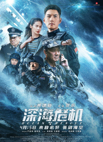 国产福利视频一区二区三区